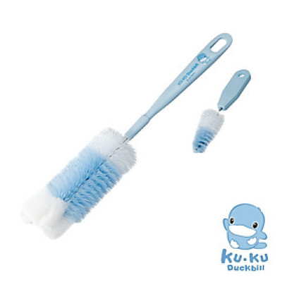 BỘ 2 CỌ RỬA BÌNH SỮA KUKU KU5302