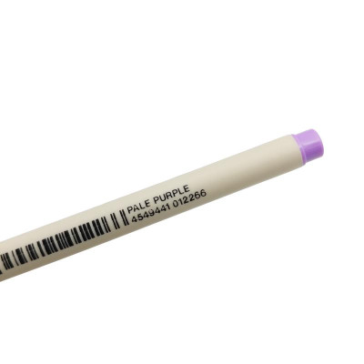 Bút Lông Đầu Cọ Artline Supreme Brush Pen EPFS-F - Pale Purple