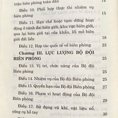 Luật Biên Phòng Việt Nam 