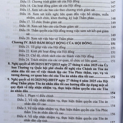 Luật Tổ Chức Toà Án Nhân Dân, Viện Kiểm Sát Nhân Dân ( Sửa Đổi, Bổ Sung Năm 2025 ) Văn Bản Quy Định Chi Tiết Thi Hành