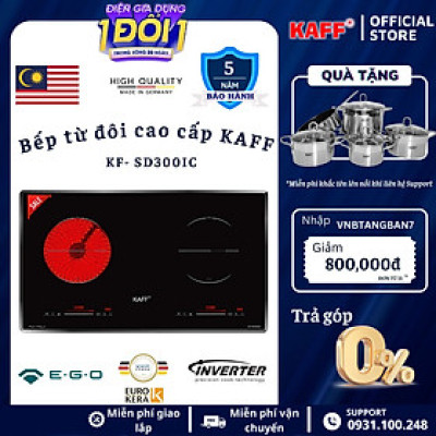 Bếp điện từ đôi KAFF KF-SD300IC - Hàng chính hãng