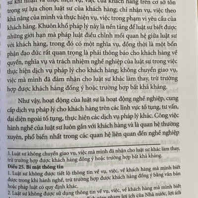 Hoạt Động Bào Chữa Của Luật Sư Trong Gia Đoạn Xét Xử Sơ Thẩm Vụ Án Hình Sự