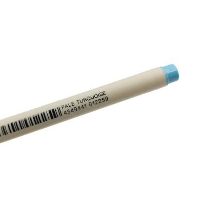 Bút Lông Đầu Cọ Artline Supreme Brush Pen EPFS-F - Pale Turquoise