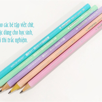 Bút chì gỗ STABILO Schwan pastel 421 2B thân tròn - Nude