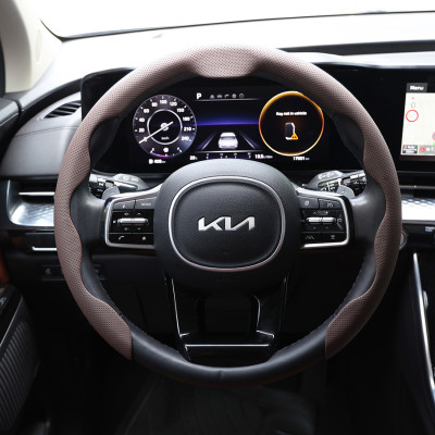 Bọc Vô Lăng CIND 7001