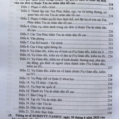 Luật Tổ Chức Toà Án Nhân Dân, Viện Kiểm Sát Nhân Dân ( Sửa Đổi, Bổ Sung Năm 2025 ) Văn Bản Quy Định Chi Tiết Thi Hành