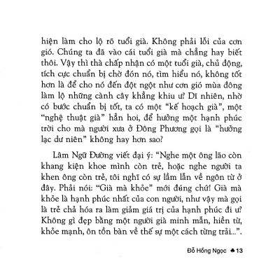 Già Ơi... Chào Bạn! 