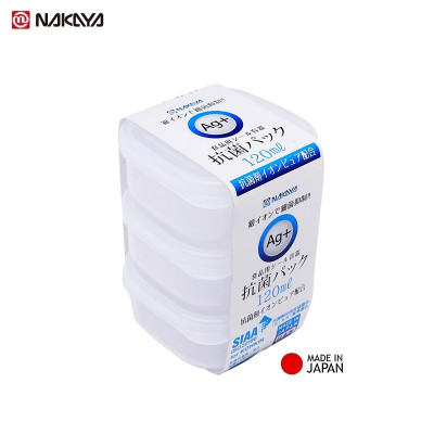 Set 3 hộp thực phẩm vuông nắp mềm 120ml, không sản sinh ra các hoạt chất gây hại trong quá trình sử dụng - nội địa Nhật Bản