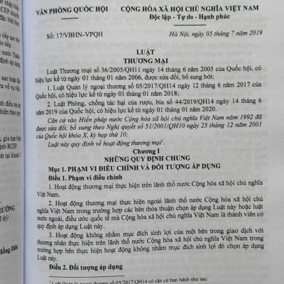 Sách Luật Thương Mại, Luật Quản Lý Ngoại Thương – Hệ Thống Văn Bản Quy Định Hướng Dẫn Chi Tiết Thi Hành - V2590T