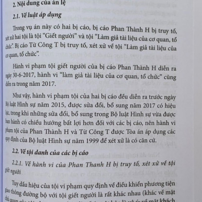 Bình luận khoa học bản án và án lệ - tập 1 