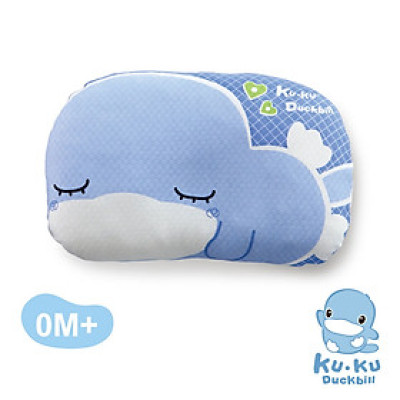 GỐI NẰM LÕM CHO BÉ TỪ SƠ SINH KUKU KU2065 - MÀU XANH