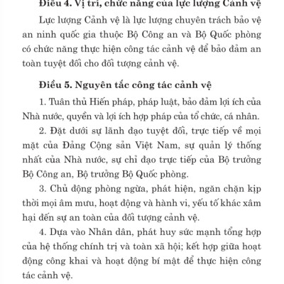 Luật cảnh vệ năm 2017 (sửa đổi,bổ sung năm 2024) - bản in 2024