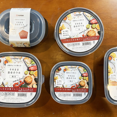 Hộp nhựa cao cấp Nhật Bản Nakaya 500ml bảo quản thực phẩm dùng trong lò vi sóng ( giao màu ngẫu nhiên )