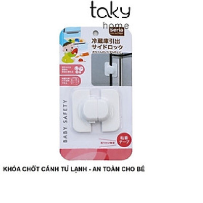 Chốt Cánh Tủ Lạnh, Khóa Tủ Lạnh An Toàn Cho Bé, Khóa Tủ Lạnh Cao Cấp, Tiện Dụng Trong Gia Đình Taky Home- 3106