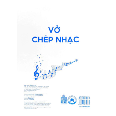 Vở Chép Nhạc 36 Trang (Huy Hoàng)