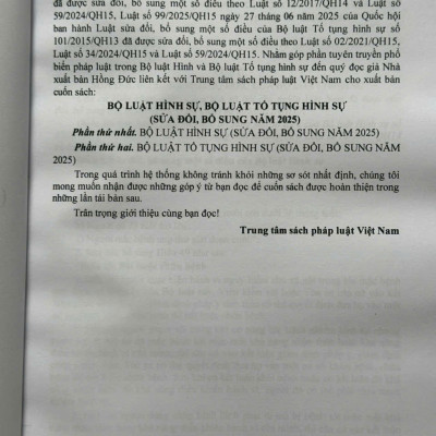 Sách Bộ Luật Hình Sự, Bộ Luật Tố Tụng Hình Sự sửa đổi, bổ sung năm 2025 (V2599T)