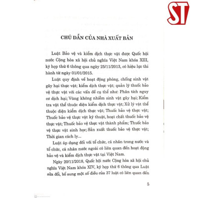 Sách - Luật Bảo Vệ Và Kiểm Dịch Thực Vật (Hiện Hành) (Sửa Đổi, Bổ Sung Năm 2018) - NXB Chính Trị Quốc Gia