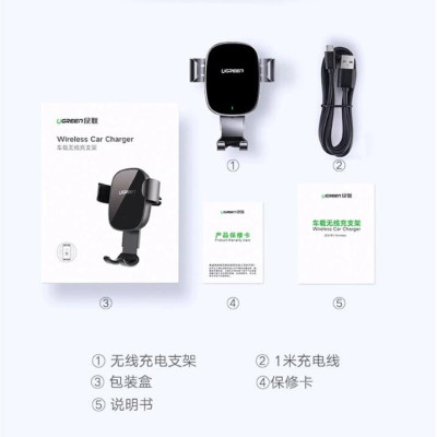 Ugreen UG50583CD157TK 10W màu Đen Sạc điện thoại không dây trên xe hơi - HÀNG CHÍNH HÃNG