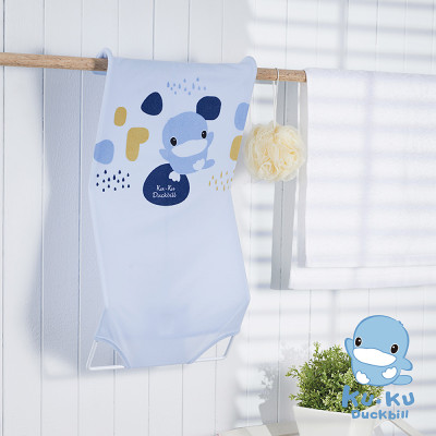 LƯỚI ĐỠ TẮM BÉ KUKU - KU1133
