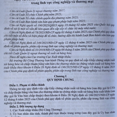 Sách  - Luật Hải Quan - Luật Thuế Xuất Khẩu, Thuế Nhập Khẩu ( Sửa Đổi, Bổ Sung ) - Luật Quản Lý Ngoại Thương, Quy Định Về Thủ Tục Hải Quan Đối Với Hàng Hoá Xuất Khẩu, Nhập Khẩu