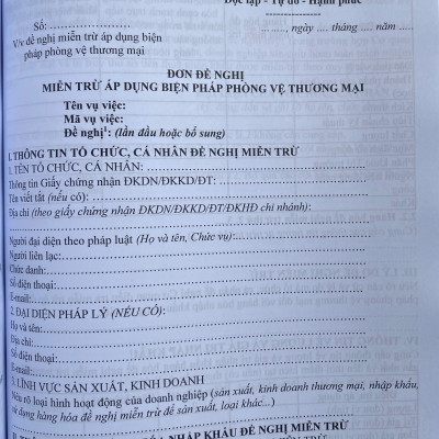 Sách  - Luật Hải Quan - Luật Thuế Xuất Khẩu, Thuế Nhập Khẩu ( Sửa Đổi, Bổ Sung ) - Luật Quản Lý Ngoại Thương, Quy Định Về Thủ Tục Hải Quan Đối Với Hàng Hoá Xuất Khẩu, Nhập Khẩu