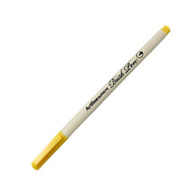 Bút Lông Đầu Cọ Artline Supreme Brush Pen EPFS-F - Chrome Yellow