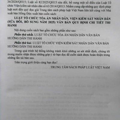 Sách Luật Tổ Chức Tòa Án Nhân Dân, Viện Kiểm Sát Nhân Dân sửa đổi, bổ sung năm 2025 (V2612T)