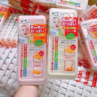 Combo 2 khay đựng đồ ăn dặm 8 ngăn và 12 ngăn Kokubo nhập khẩu từ Nhật Bản