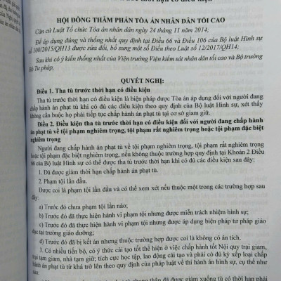 Sách Bộ Luật Hình Sự năm 2015 sửa đổi, bổ sung năm 2017, 2025 và Các Văn Bản Hướng Dẫn Thi Hành (V2593D)