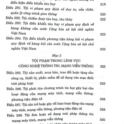 Bộ luật Hình sự (Hiện hành) (Bộ luật năm 2015, sửa đổi, bổ sung năm 2017)