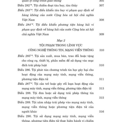 Bộ luật hình sự năm 2015 (sửa đổi, bổ sung năm 2017, 2024, 2025)