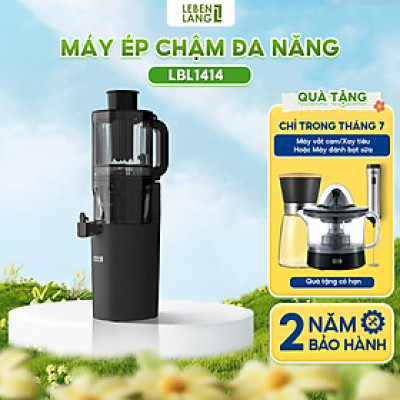 Máy ép chậm đa năng Lebenlang LBL1414, 300W, nhỏ gọn tiện lợi, ép kiệt bã đến 99%, giữ trọn dinh dưỡng, bảo hành 2 năm - hàng chính hãng