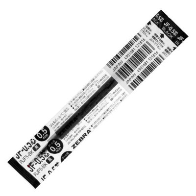 Ruột Bút Gel Sarasa-Clip 0.5mm - Đen