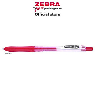 Viết Gel Kokoro 0.5mm xanh/đen/đỏ - Zebra [Chính hãng]