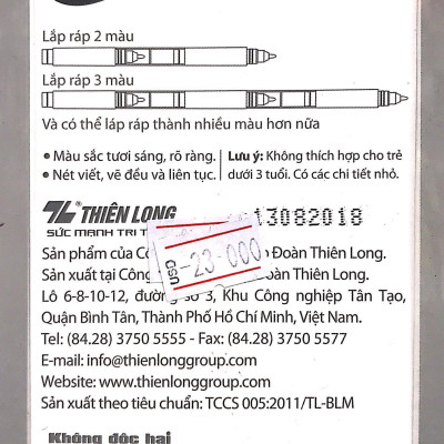 Bút Lông Màu Thiên Long FP-C05/DO (12 Màu)