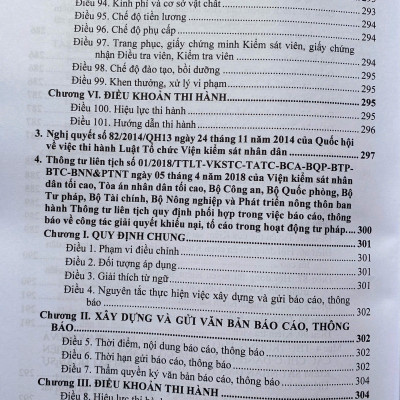 Luật Tổ Chức Toà Án Nhân Dân, Viện Kiểm Sát Nhân Dân ( Sửa Đổi, Bổ Sung Năm 2025 ) Văn Bản Quy Định Chi Tiết Thi Hành