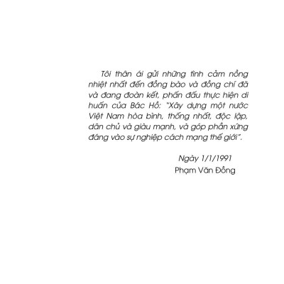 Hồ Chí Minh - Quá Khứ, Hiện Tại Và Tương Lai