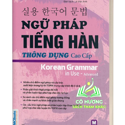 Sách - Combo Ngữ Pháp Tiếng Hàn Thông Dụng (MC)