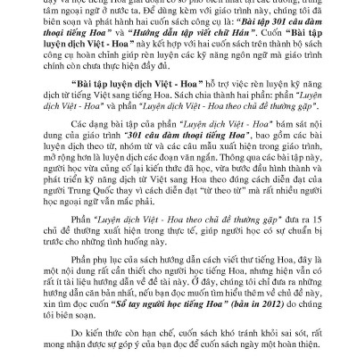 Bài Tập Luyện Dịch Việt Hoa (Tái Bản 2020)