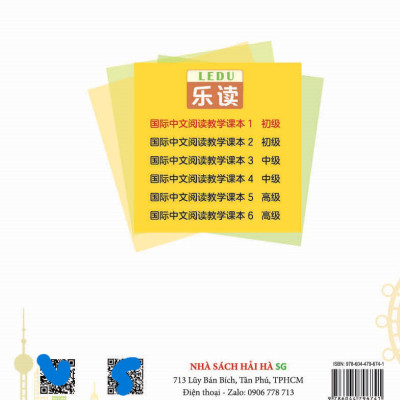 LeDu 1 - Giáo Trình Môn Đọc Hiểu Tiếng Trung - Tập 1