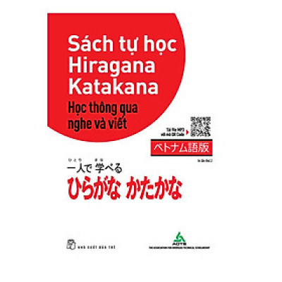 Sách Tự Học Hiragana Học Thông Qua Nghe Và Viết