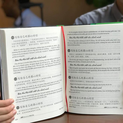 sách- Combo 2 sách 999 bức thư viết cho chính mình song ngữ Trung việt có phiên âm MP3 nghe+ Tuyển tập 600 cấu trúc cố định tiếng Trung ứng dụng+DVD tài liệu