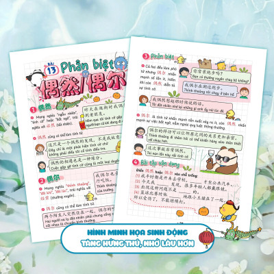 Sách - Takenote Ngữ Pháp Tiếng Trung HSK 5