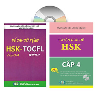 Sách-Combo 2 sách Sổ tay từ vựng HSK1-2-3-4 và TOCFL band A + Luyện giải đề HSk cấp 4 có giải thích đáp án + DVD tài liệu