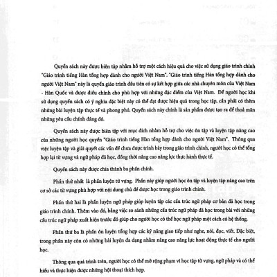 Tiếng Hàn Tổng Hợp Dành Cho Người Việt Nam - Sơ Cấp 1 - Sách Bài Tập (Tái Bản 2023)