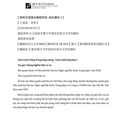 Giáo Trình Tiếng Trung Tăng Cường (Khổ Lớn - In Màu) - Giáo Trình Tổng Hợp 3 (Học Kèm Khóa Học Trực Tuyến Miễn Phí, Tặng File Nghe MP3) 