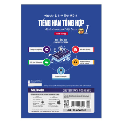 Tiếng Hàn Tổng Hợp Dành Cho Người Việt Nam - Sách Bài Tập Sơ Cấp 1