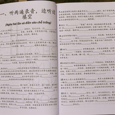 Sách- Combo 2 sách 999 bức thư viết cho chính mình song ngữ Trung việt có phiên âm MP3 nghe + Hack nhanh kỹ năng nghe tiếng Trung + DVD tài liệu