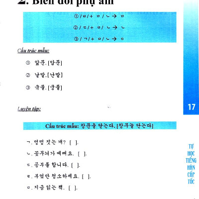 Tự Học Tiếng Hàn Cấp Tốc