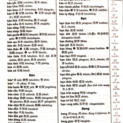 Combo 2 sách Từ điển 2 trong 1 Việt Hán Hán Việt hiện đại 1512 trang bìa cứng khổ lớn ( Hoa Việt 872 trang - Việt Hoa 640 trang)+Bài tập luyện dịch tiếng Trung ứng dụng (Sơ -Trung cấp, Giao tiếp HSK có mp3 nghe, có đáp án)+DVD tài liệu
